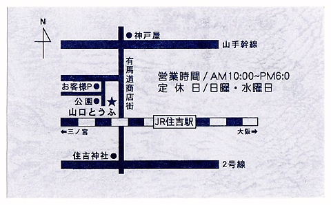 b0163750_0351992.jpg