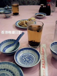 f0190653_1523166.jpg