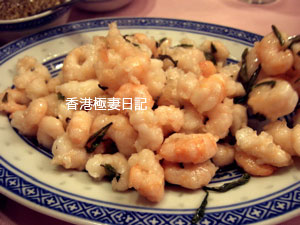 f0190653_15234971.jpg