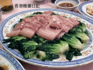 f0190653_15243259.jpg