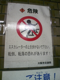 e0081772_14235581.jpg