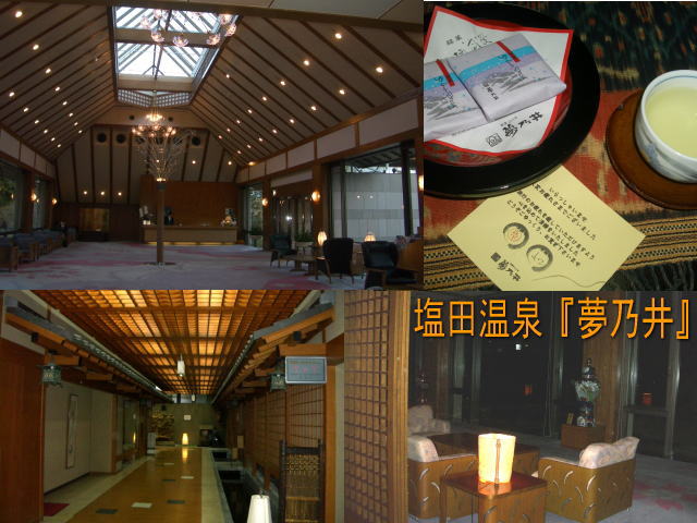 e0069481_21582677.jpg