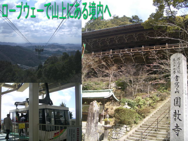 e0069481_2243495.jpg