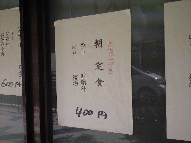 f0051283_23134833.jpg