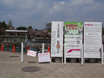 c0105785_10494512.jpg
