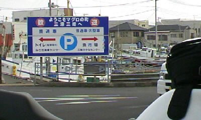 b0029694_19292079.jpg