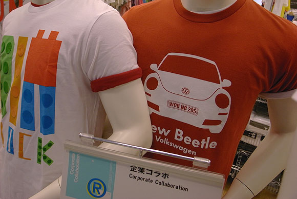 c0021694_8274686.jpg