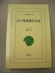 c0187004_21273371.jpg