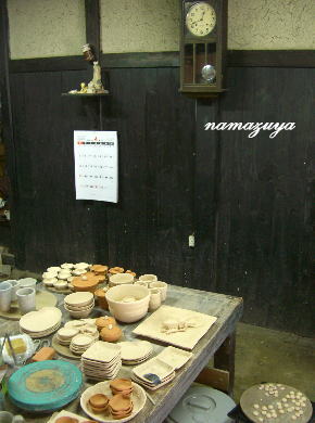 c0084506_17452949.jpg