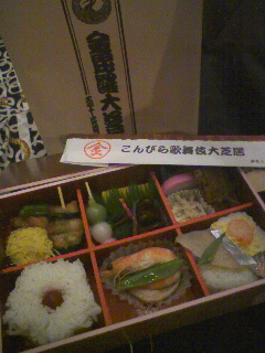 a0015614_0345198.jpg
