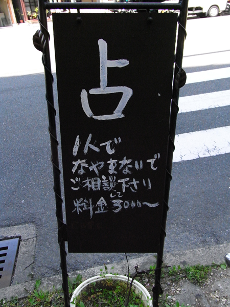 f0107315_23544137.jpg