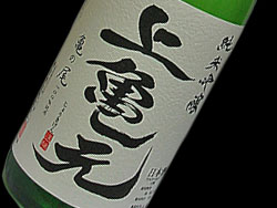 f0202818_0132898.jpg