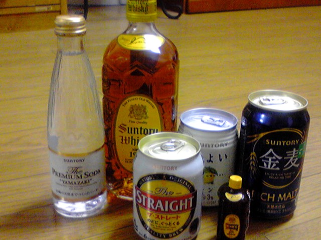 c0177220_1325058.jpg