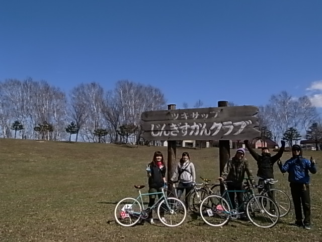 e0173533_17365142.jpg