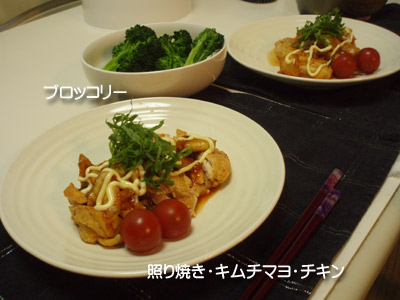 c0132438_22553176.jpg