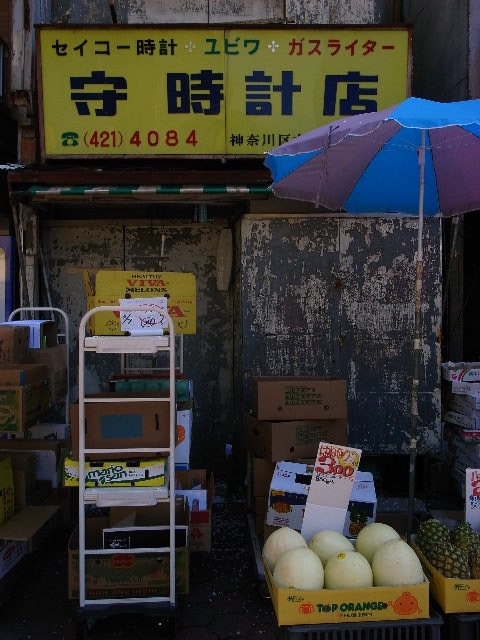 a0087341_814780.jpg