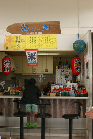 f0096245_1810516.jpg