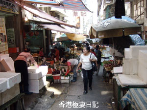 f0190653_17264810.jpg