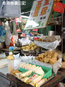 f0190653_17273918.jpg