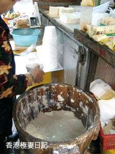 f0190653_17284433.jpg