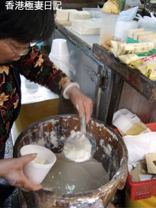 f0190653_17285691.jpg