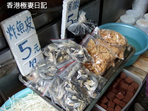f0190653_1728651.jpg