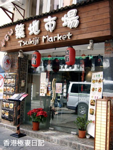 f0190653_1729070.jpg