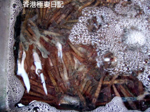 f0190653_17292840.jpg