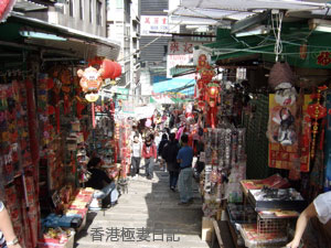 f0190653_17301715.jpg
