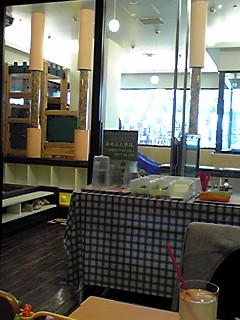 f0190455_1025615.jpg