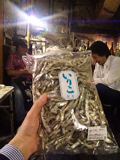 d0031061_21553274.jpg