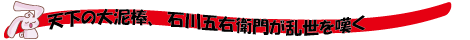 e0128069_1042572.gif