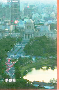 a0026380_19541792.jpg