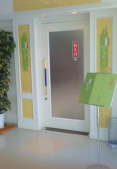 e0173480_13163432.jpg