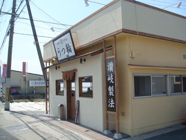 f0178087_9292759.jpg