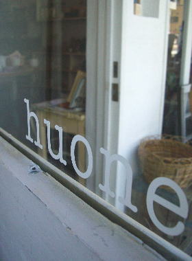 c0084506_10523791.jpg
