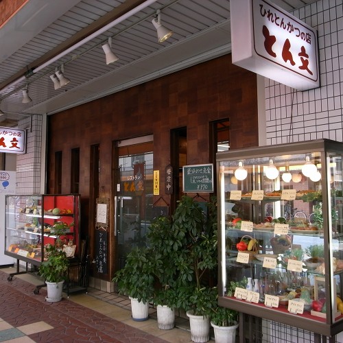e0145711_0122415.jpg