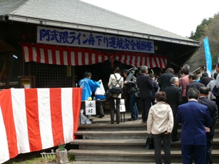 e0097615_11235718.jpg
