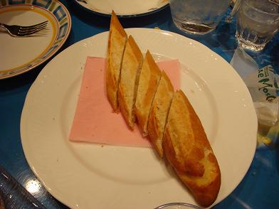f0067815_17541637.jpg