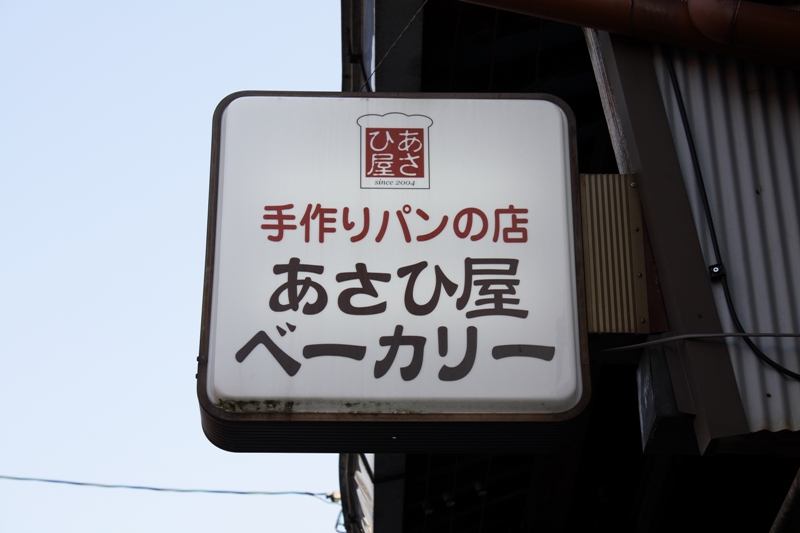 e0123322_013567.jpg