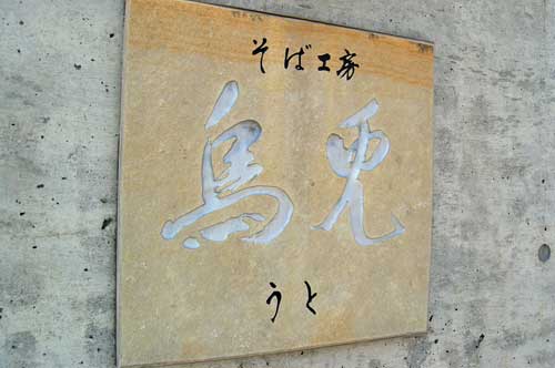 a0005436_19563341.jpg