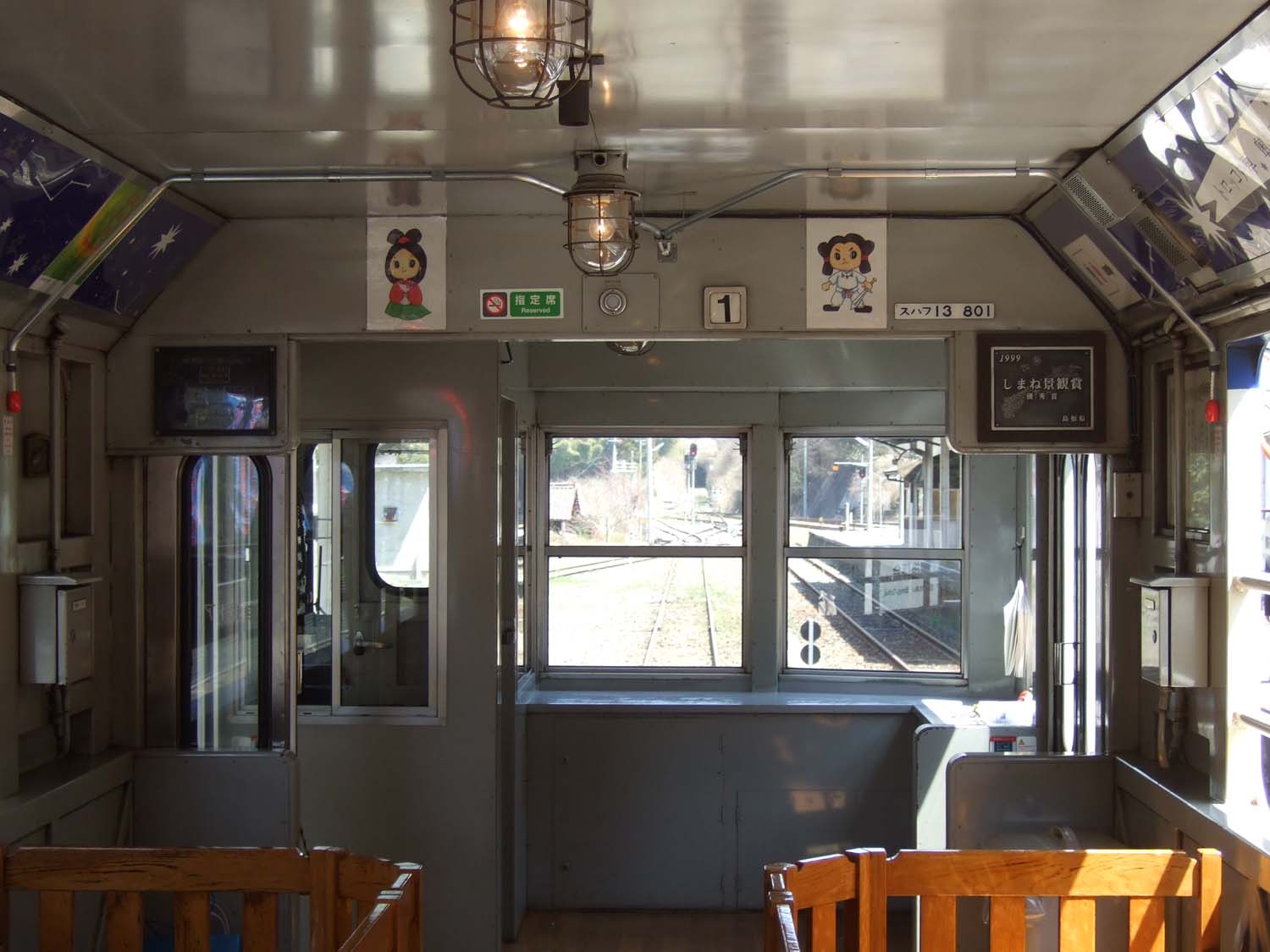 a0082347_18534886.jpg