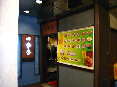 d0025570_14411328.jpg