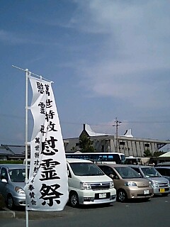 f0066076_2183051.jpg