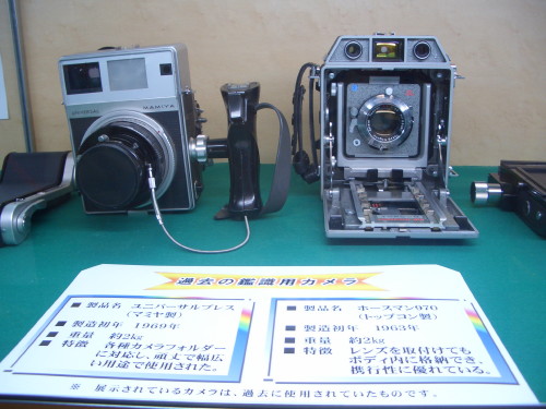 b0118987_5524825.jpg
