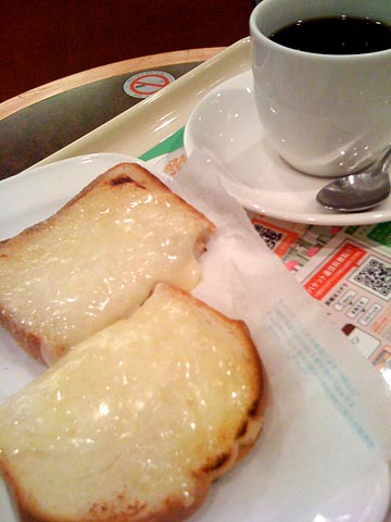 f0201191_12395788.jpg