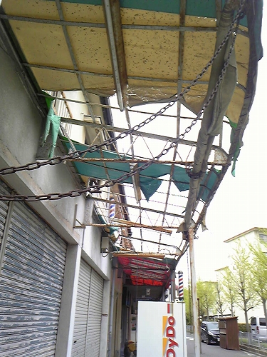f0097493_7473983.jpg