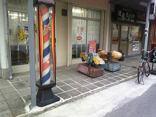 f0097493_7502490.jpg