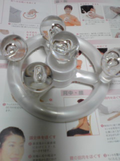 c0034396_21275628.jpg