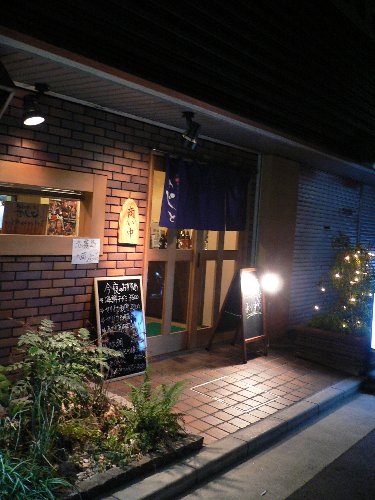 e0152405_14281570.jpg